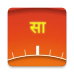 Logo of Swar Meter android Application 